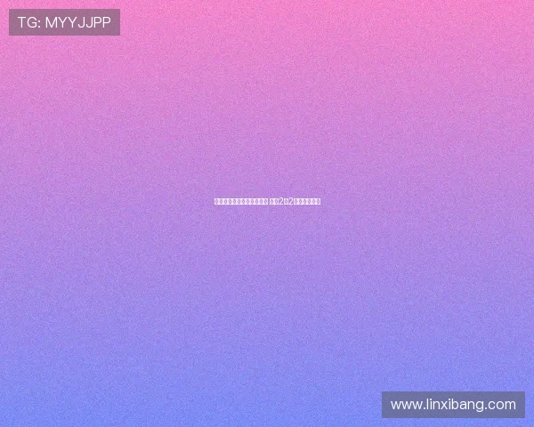 海登海姆与不莱梅激战成和 双方2比2战平精彩回顾